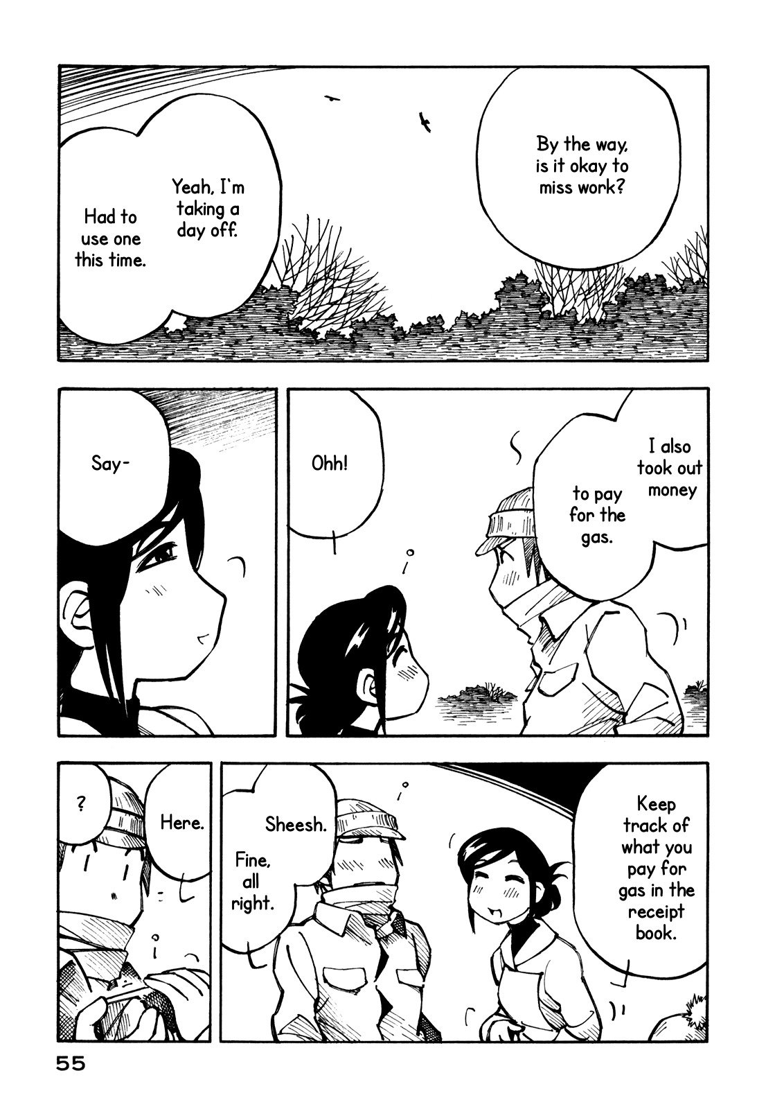 Kabu no Isaki Chapter 16 page 5 - Chapter 16: Day Off