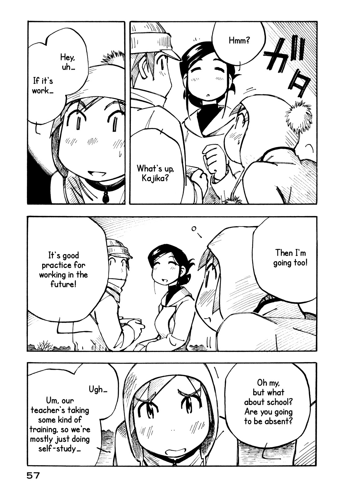 Kabu no Isaki Chapter 16 page 7 - Chapter 16: Day Off