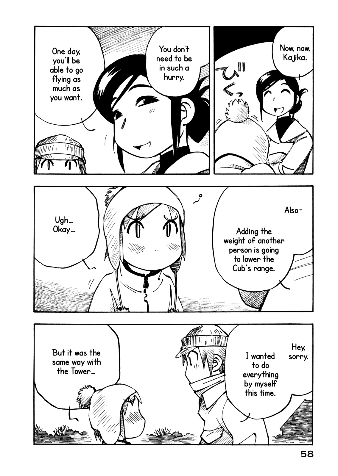 Kabu no Isaki Chapter 16 page 8 - Chapter 16: Day Off