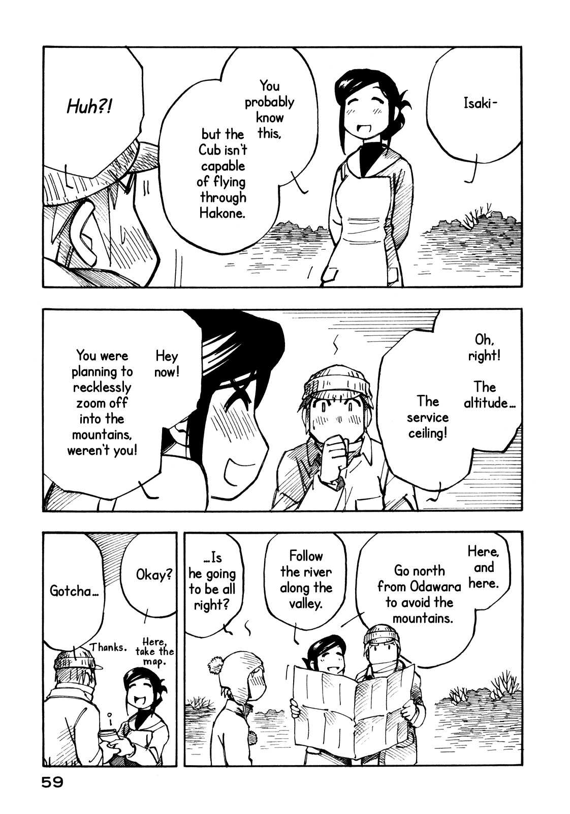 Kabu no Isaki Chapter 16 page 9 - Chapter 16: Day Off