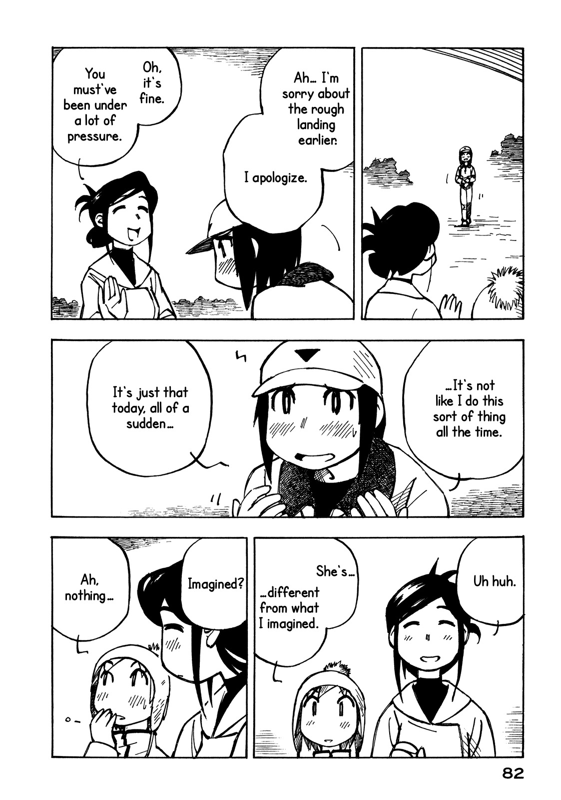 Kabu no Isaki Chapter 17 page 10 - Chapter 17: Before Breakfast