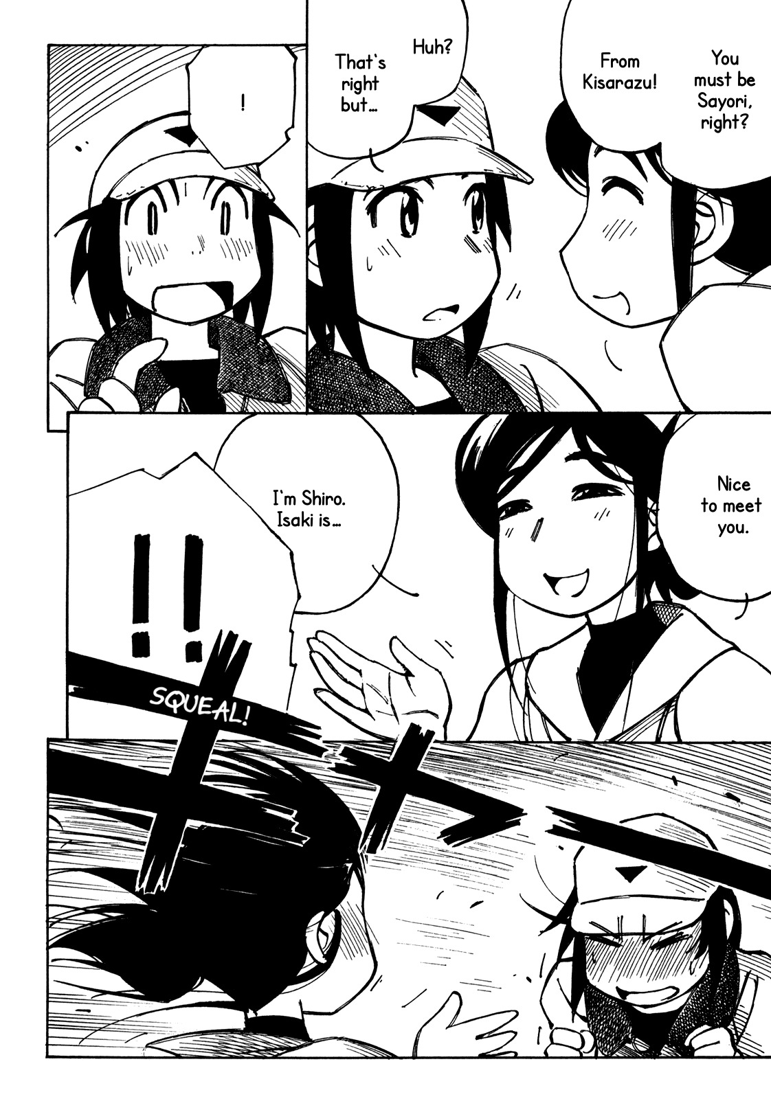 Kabu no Isaki Chapter 17 page 12 - Chapter 17: Before Breakfast