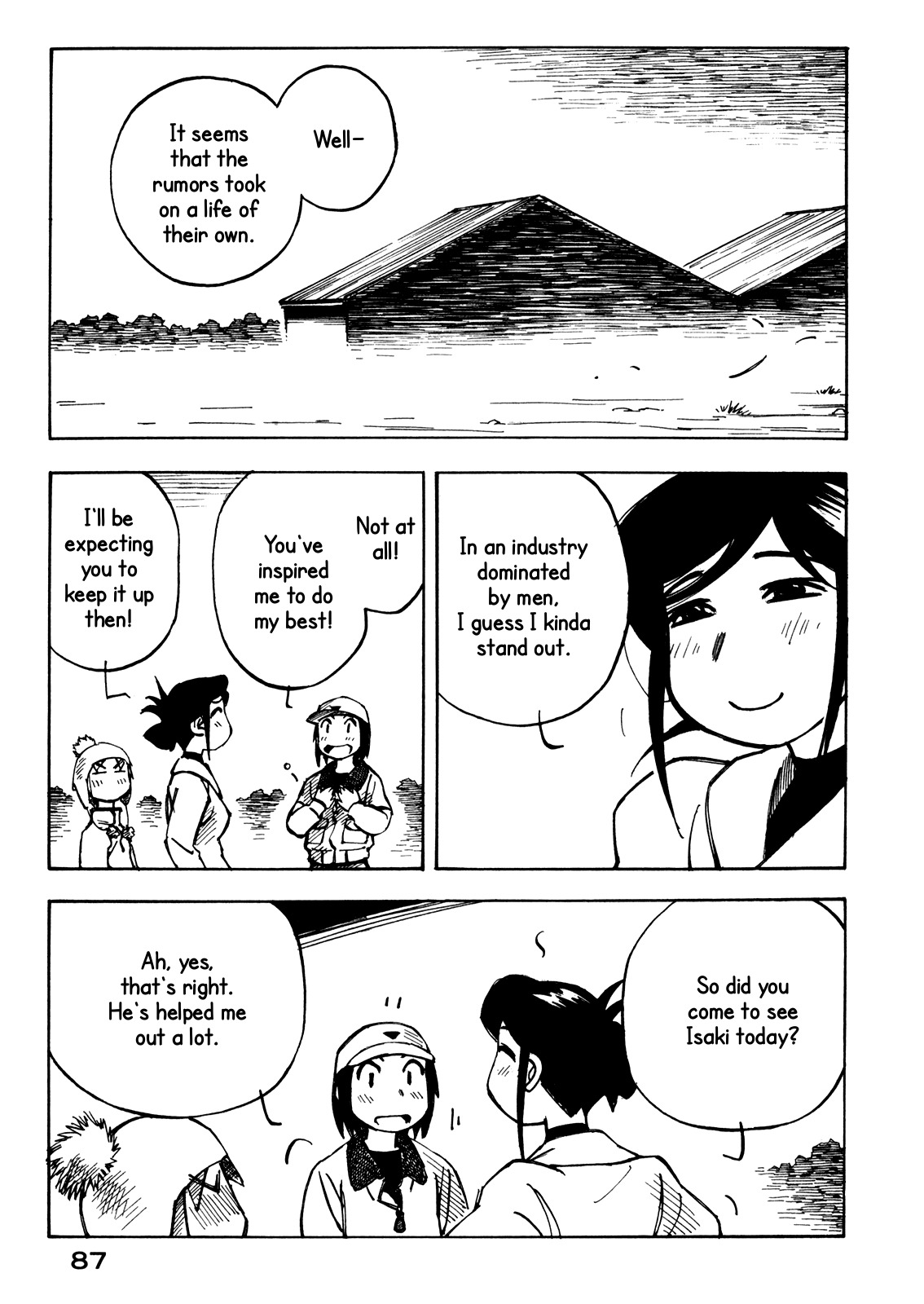 Kabu no Isaki Chapter 17 page 15 - Chapter 17: Before Breakfast
