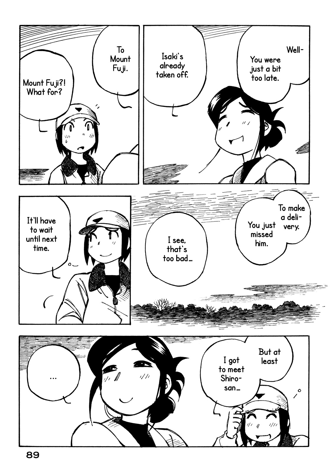 Kabu no Isaki Chapter 17 page 17 - Chapter 17: Before Breakfast