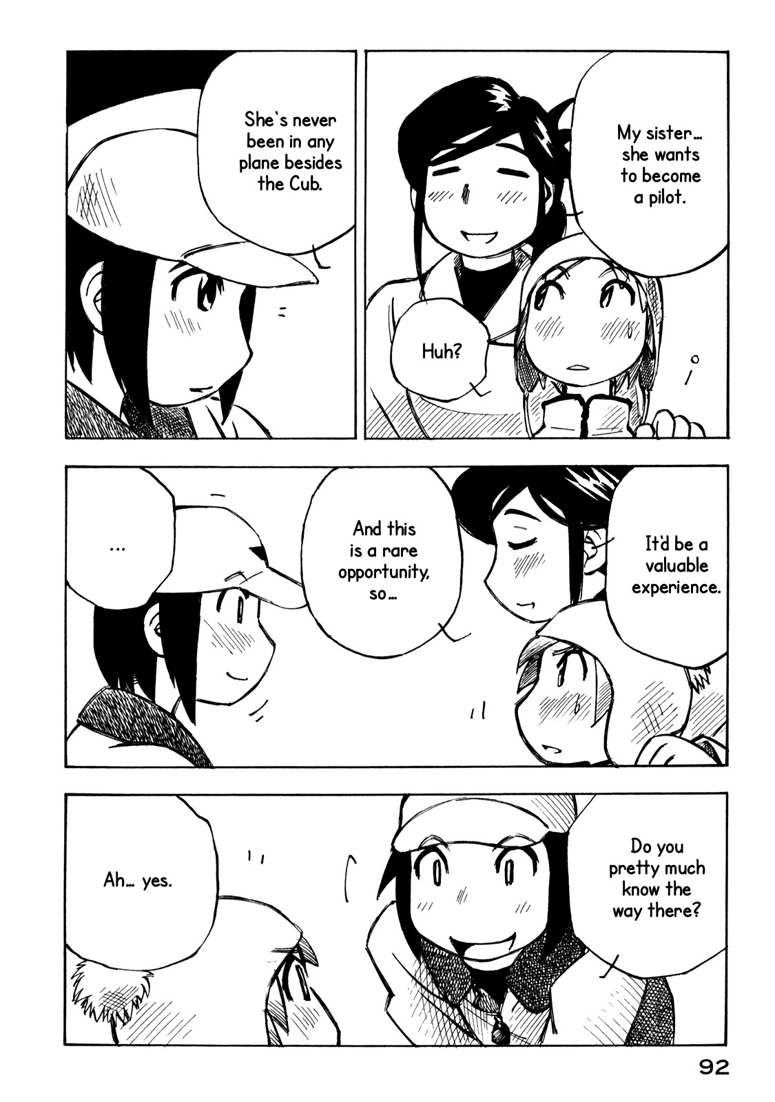 Kabu no Isaki Chapter 17 page 20 - Chapter 17: Before Breakfast