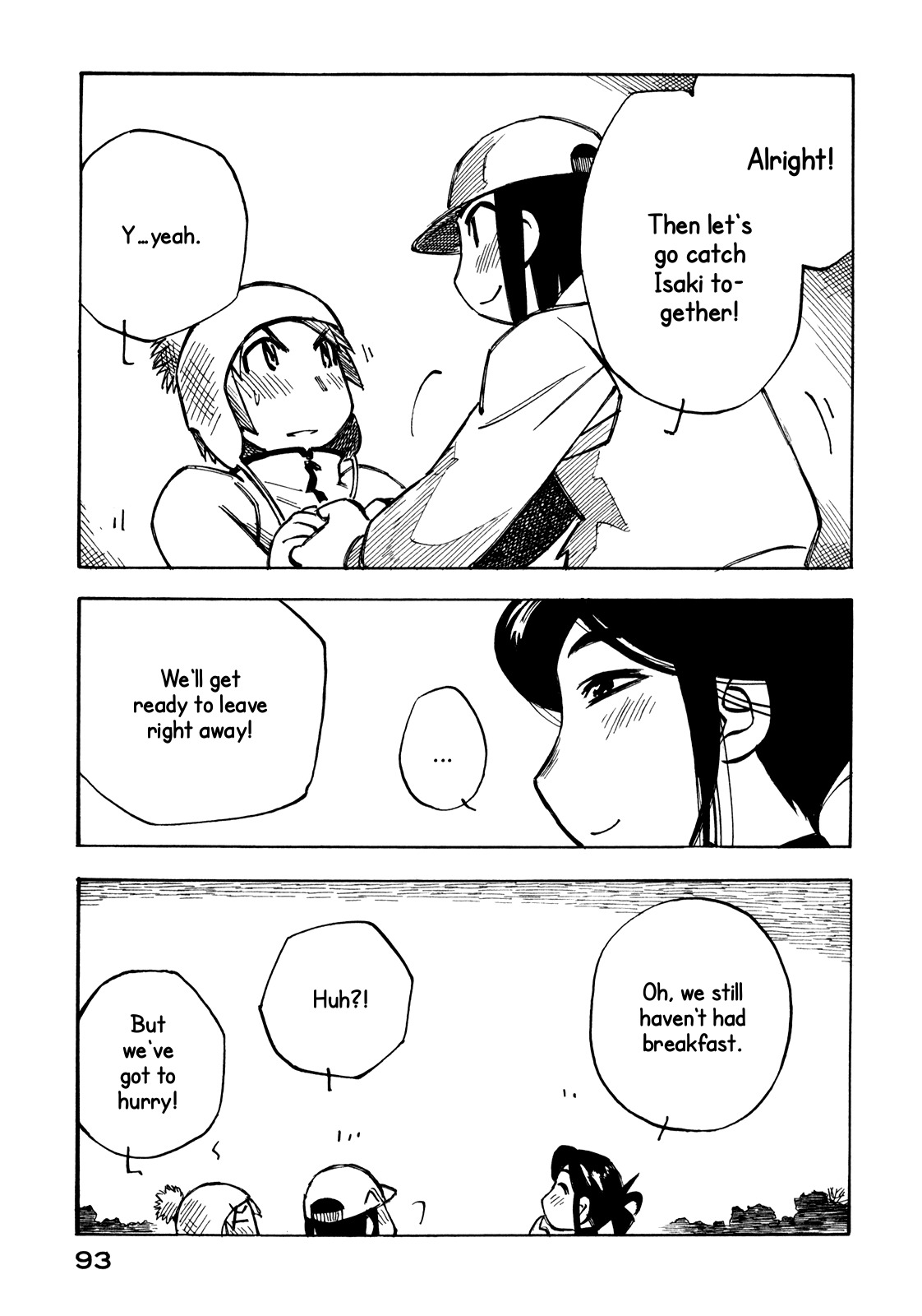 Kabu no Isaki Chapter 17 page 21 - Chapter 17: Before Breakfast