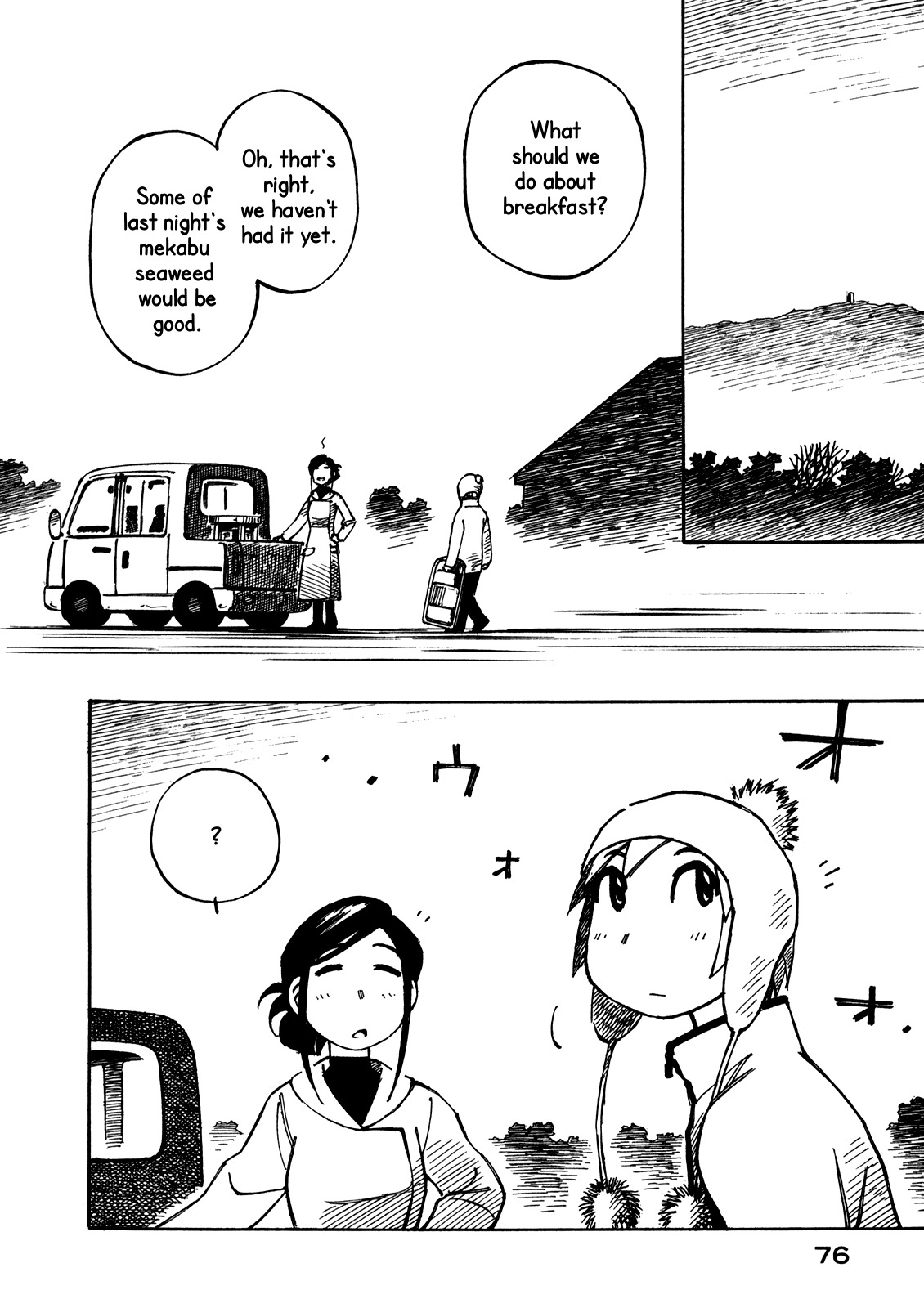 Kabu no Isaki Chapter 17 page 4 - Chapter 17: Before Breakfast