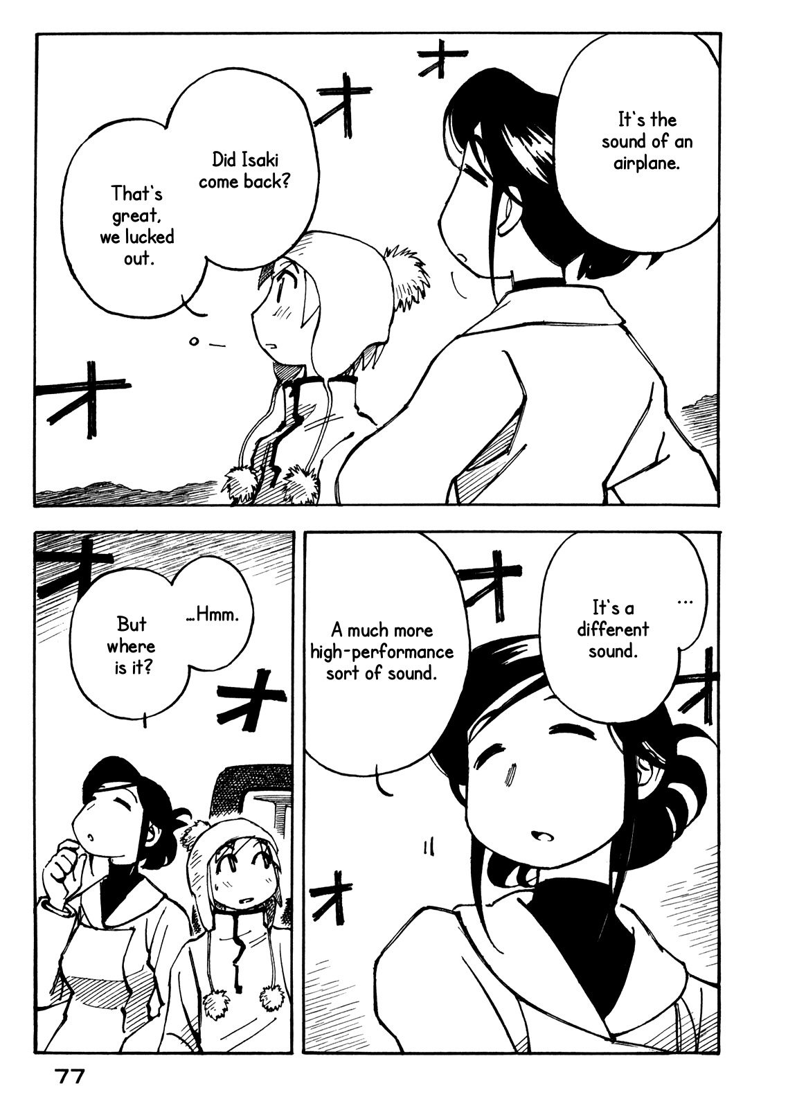 Kabu no Isaki Chapter 17 page 5 - Chapter 17: Before Breakfast