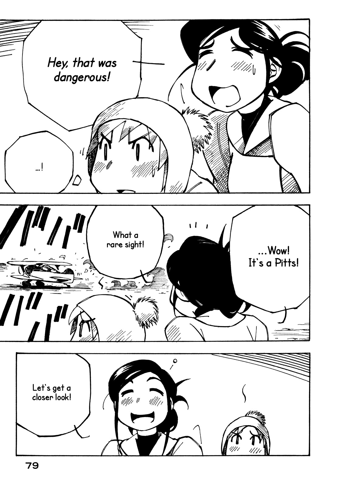 Kabu no Isaki Chapter 17 page 7 - Chapter 17: Before Breakfast