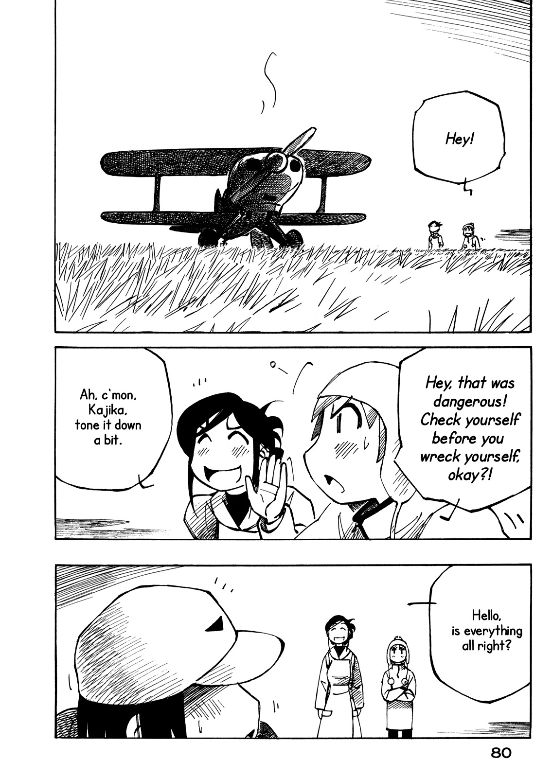 Kabu no Isaki Chapter 17 page 8 - Chapter 17: Before Breakfast