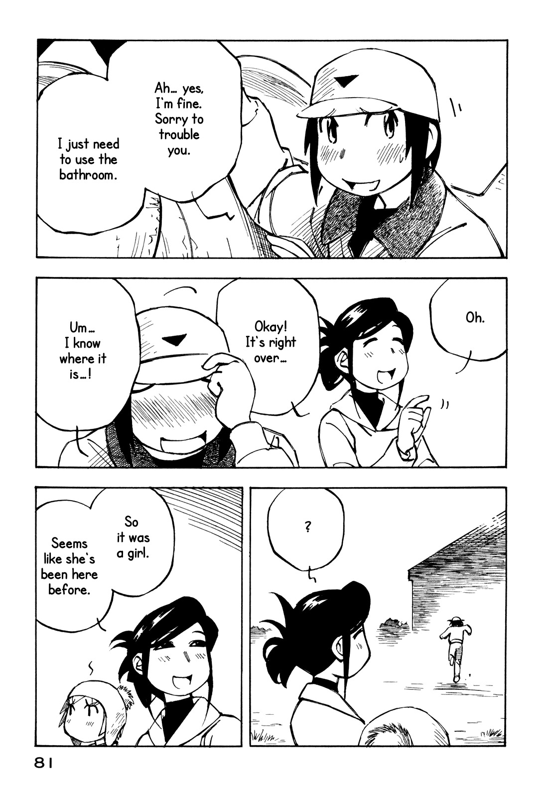 Kabu no Isaki Chapter 17 page 9 - Chapter 17: Before Breakfast