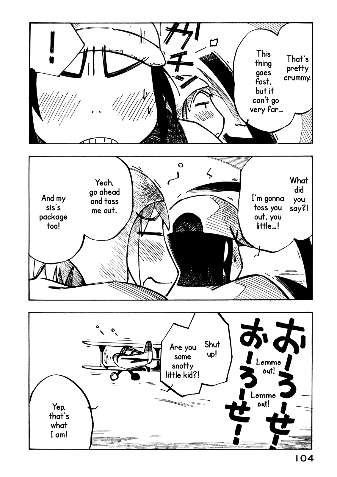 Kabu no Isaki Chapter 18 page 10 - Chapter 18: Parking Area