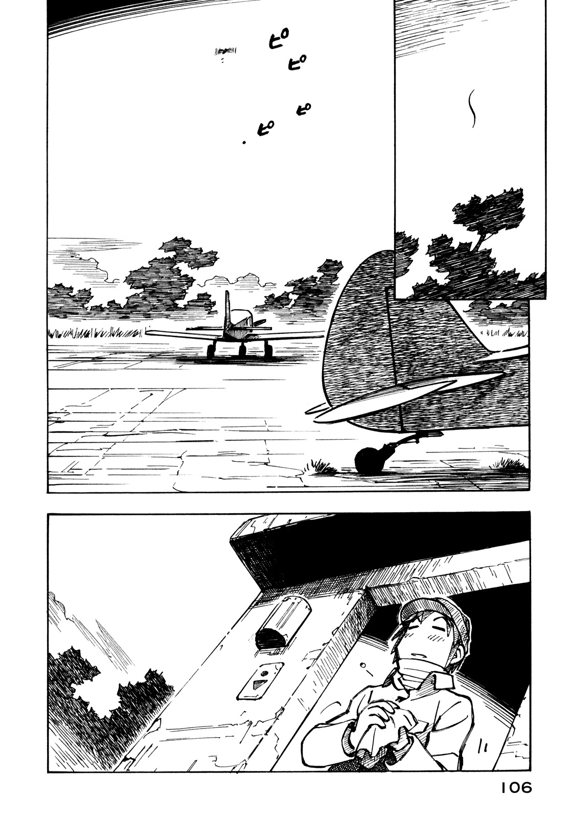 Kabu no Isaki Chapter 18 page 12 - Chapter 18: Parking Area