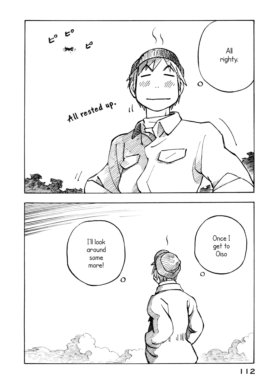 Kabu no Isaki Chapter 18 page 18 - Chapter 18: Parking Area