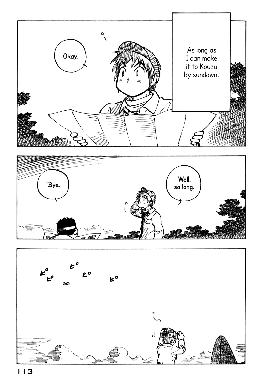 Kabu no Isaki Chapter 18 page 19 - Chapter 18: Parking Area