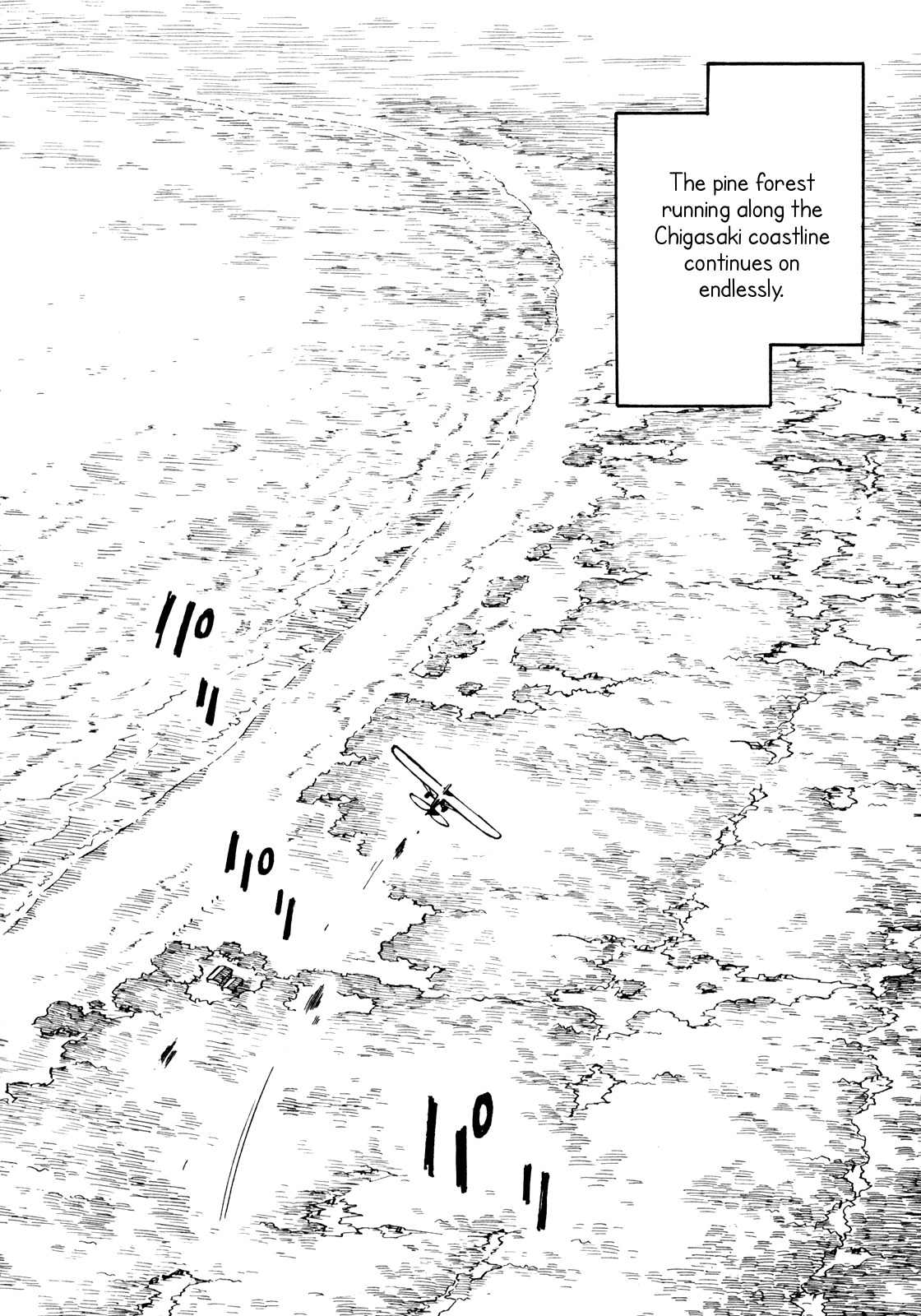 Kabu no Isaki Chapter 18 page 4 - Chapter 18: Parking Area