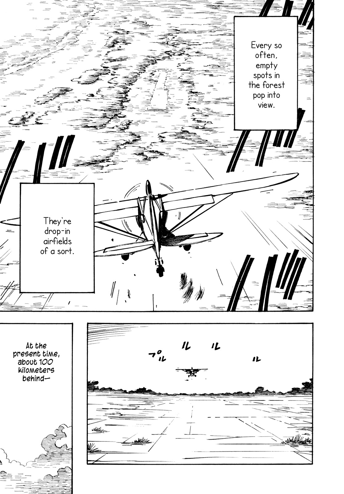 Kabu no Isaki Chapter 18 page 5 - Chapter 18: Parking Area