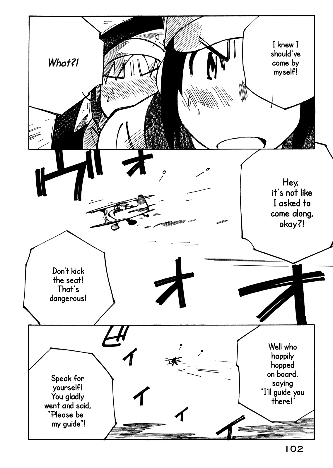 Kabu no Isaki Chapter 18 page 8 - Chapter 18: Parking Area