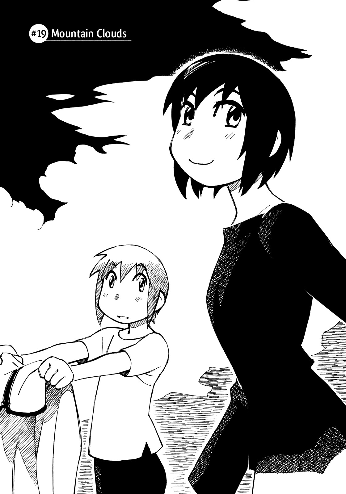 Kabu no Isaki Chapter 19 page 1 - Chapter 19: Mountain Clouds