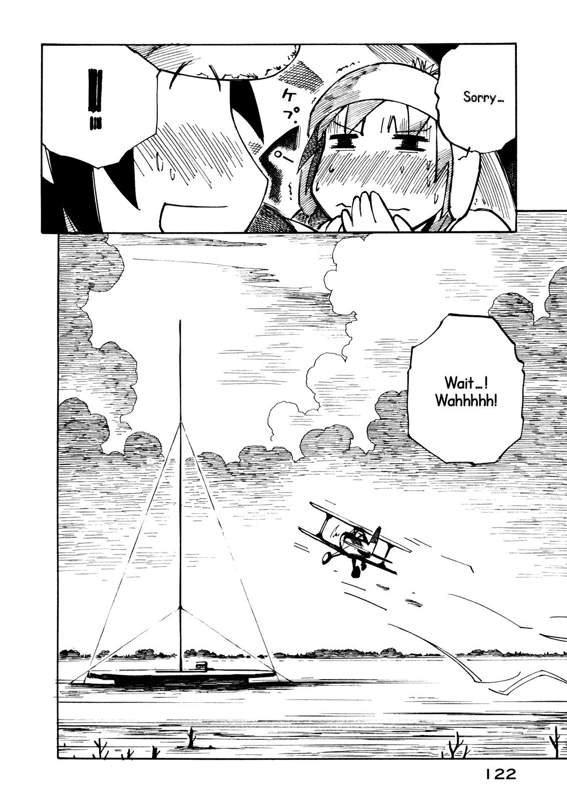 Kabu no Isaki Chapter 19 page 8 - Chapter 19: Mountain Clouds