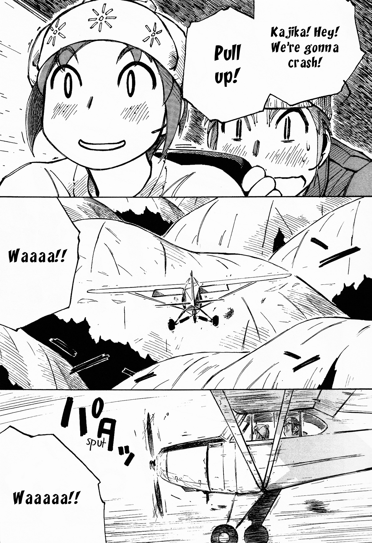 Kabu no Isaki Chapter 2 page 13 - Chapter 2: Big Mountain
