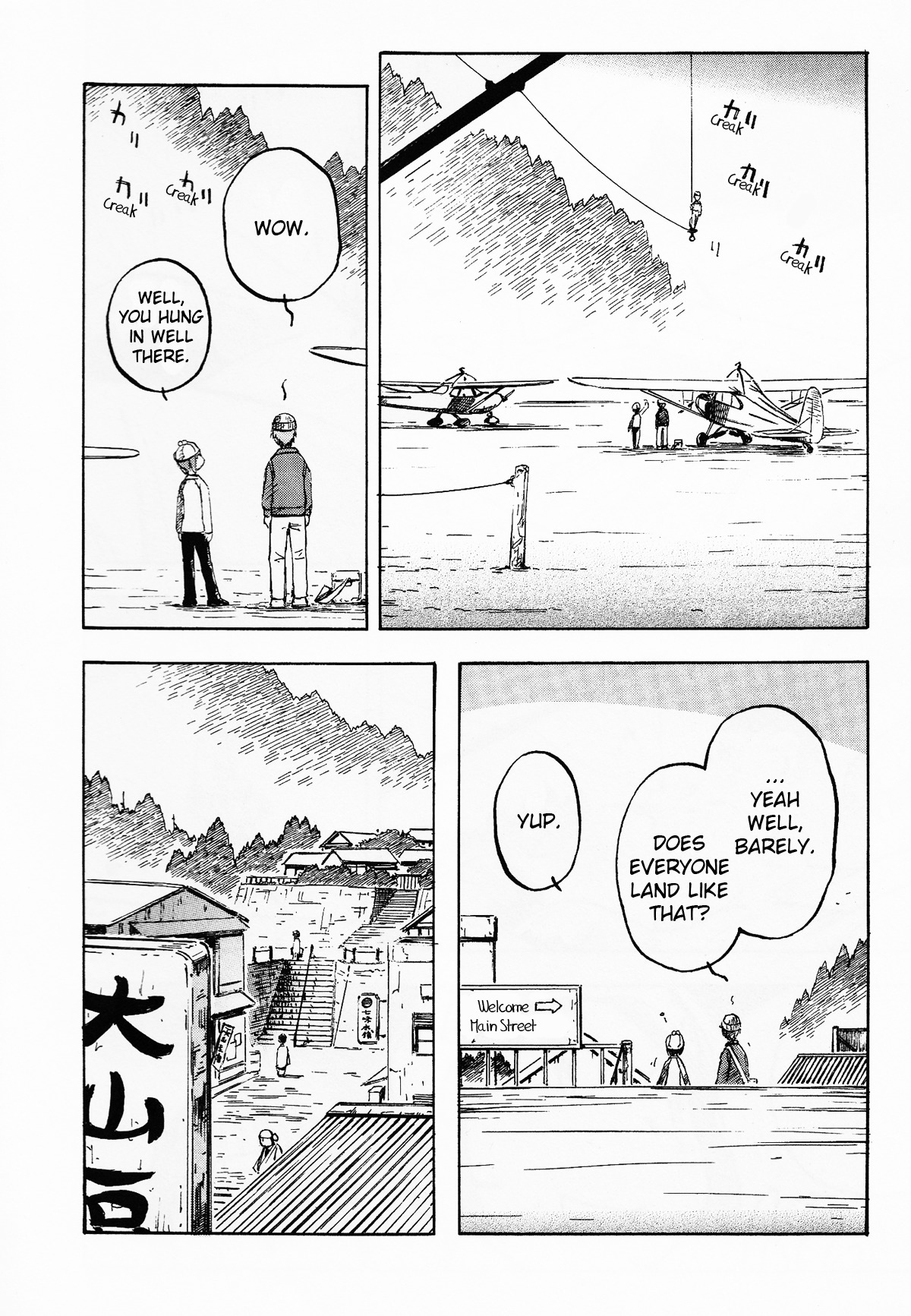 Kabu no Isaki Chapter 2 page 16 - Chapter 2: Big Mountain