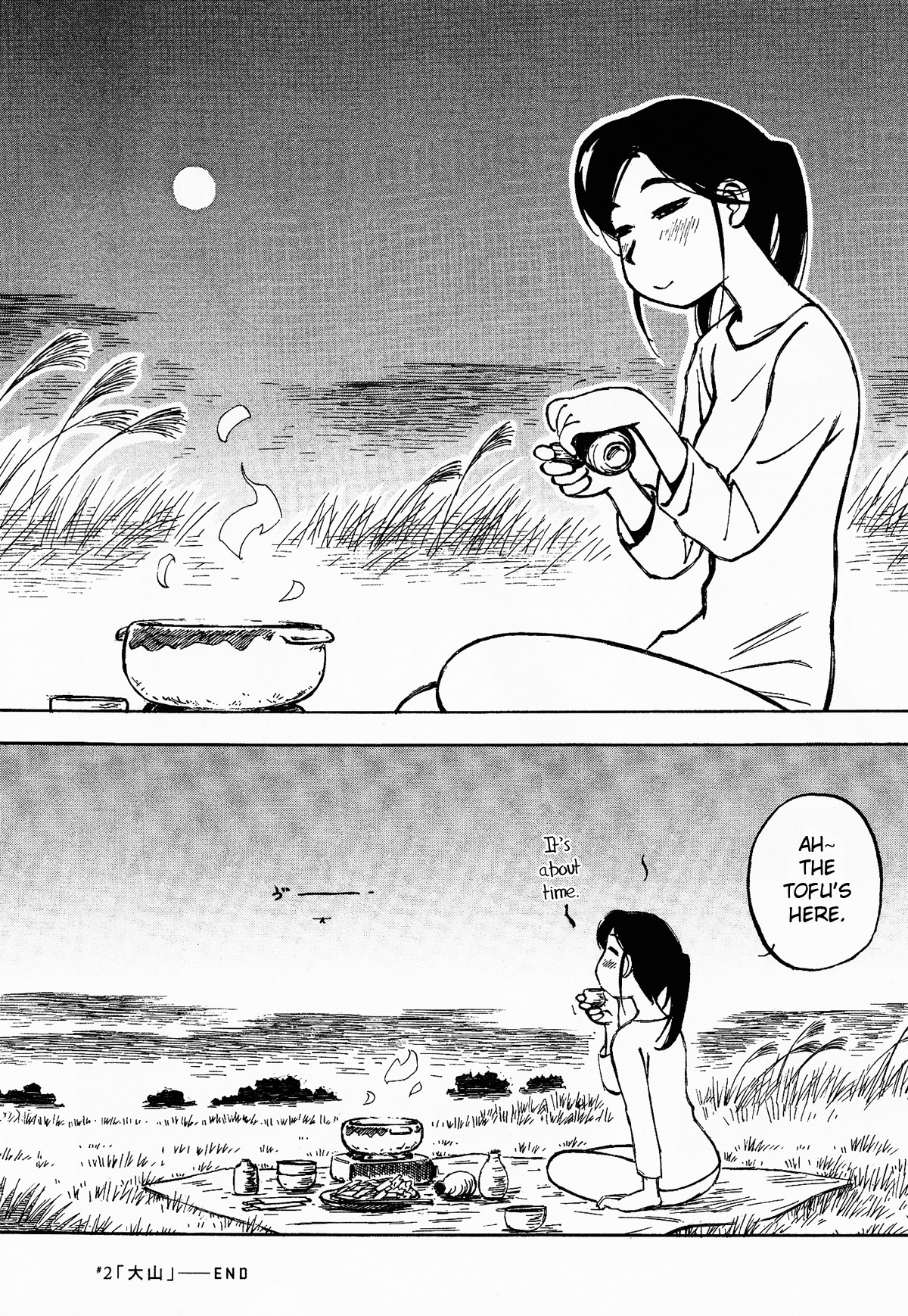 Kabu no Isaki Chapter 2 page 24 - Chapter 2: Big Mountain
