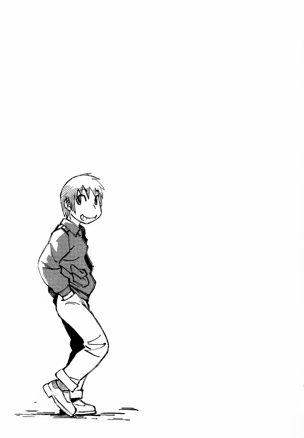 Kabu no Isaki Chapter 2 page 25 - Chapter 2: Big Mountain