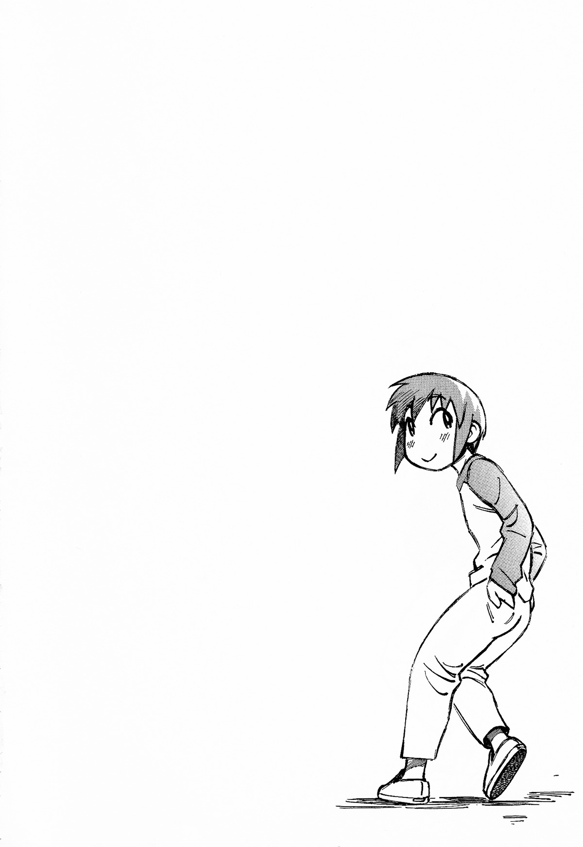Kabu no Isaki Chapter 2 page 26 - Chapter 2: Big Mountain