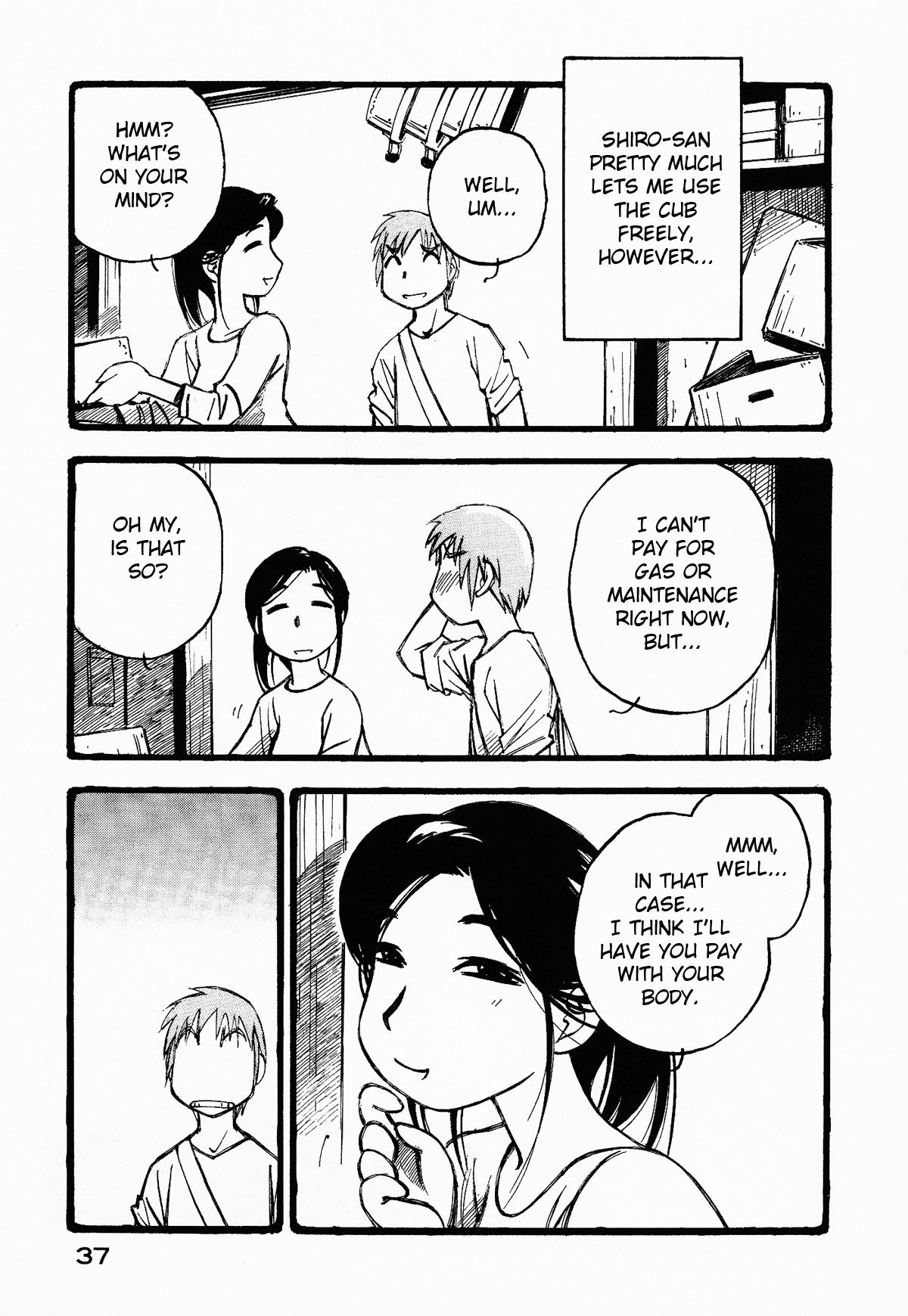 Kabu no Isaki Chapter 2 page 3 - Chapter 2: Big Mountain