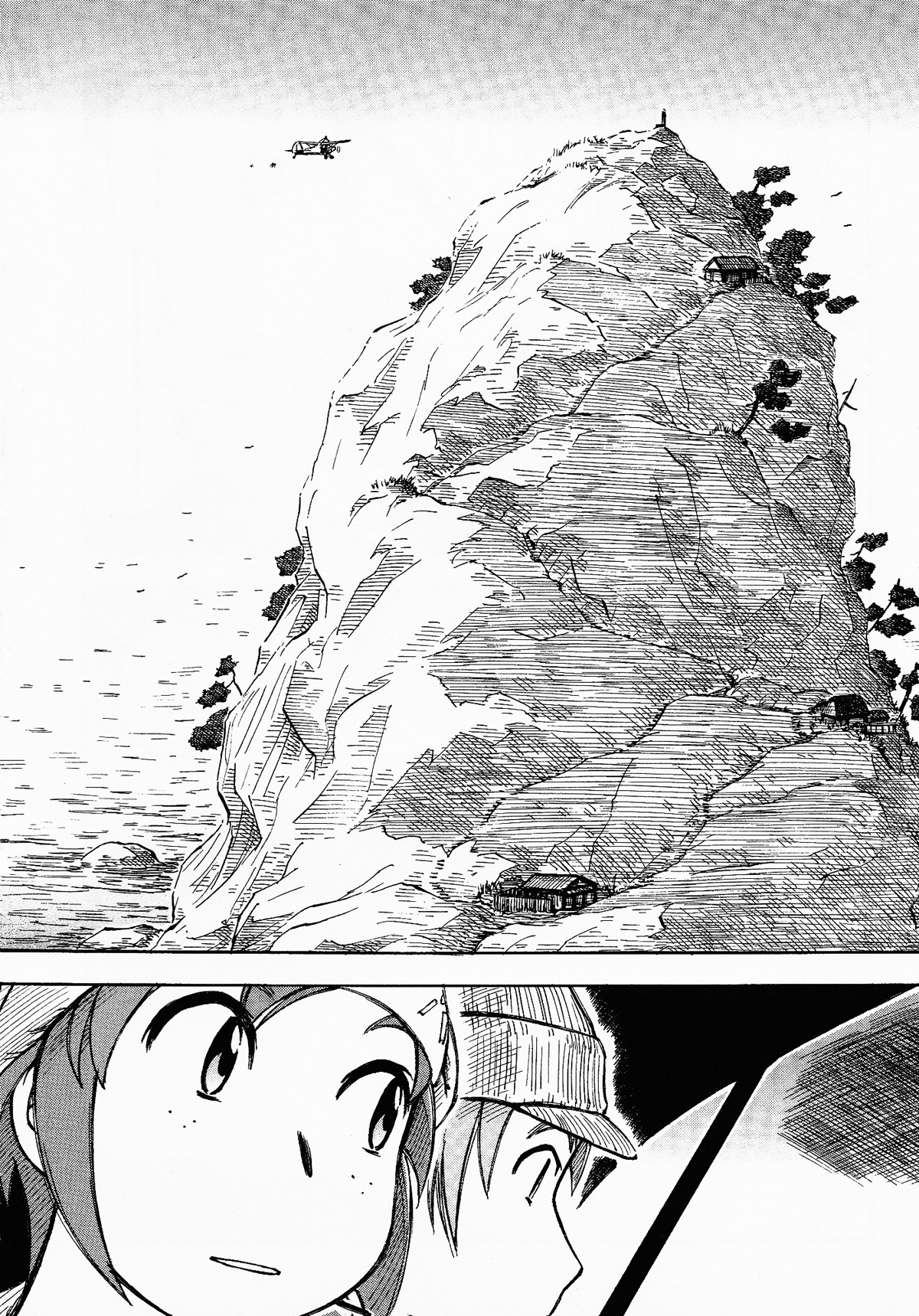 Kabu no Isaki Chapter 2 page 6 - Chapter 2: Big Mountain