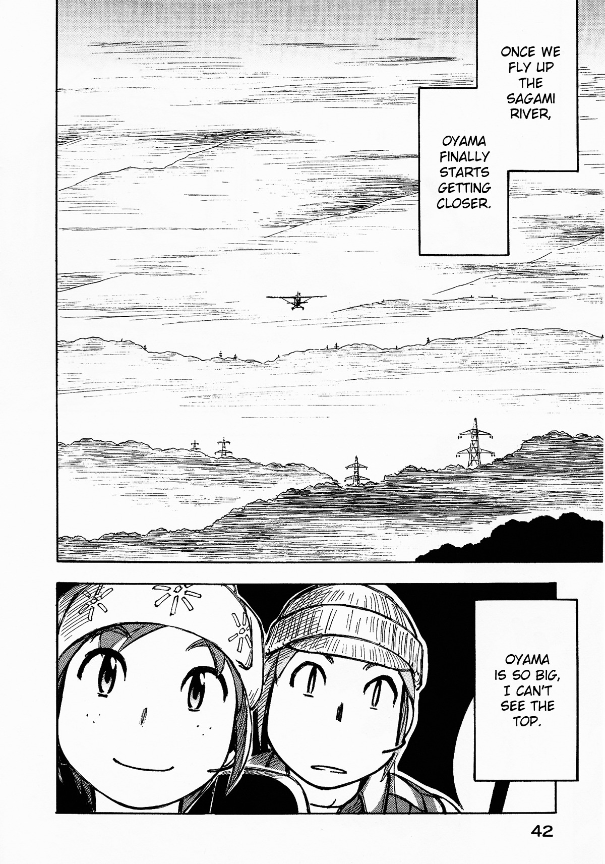 Kabu no Isaki Chapter 2 page 8 - Chapter 2: Big Mountain
