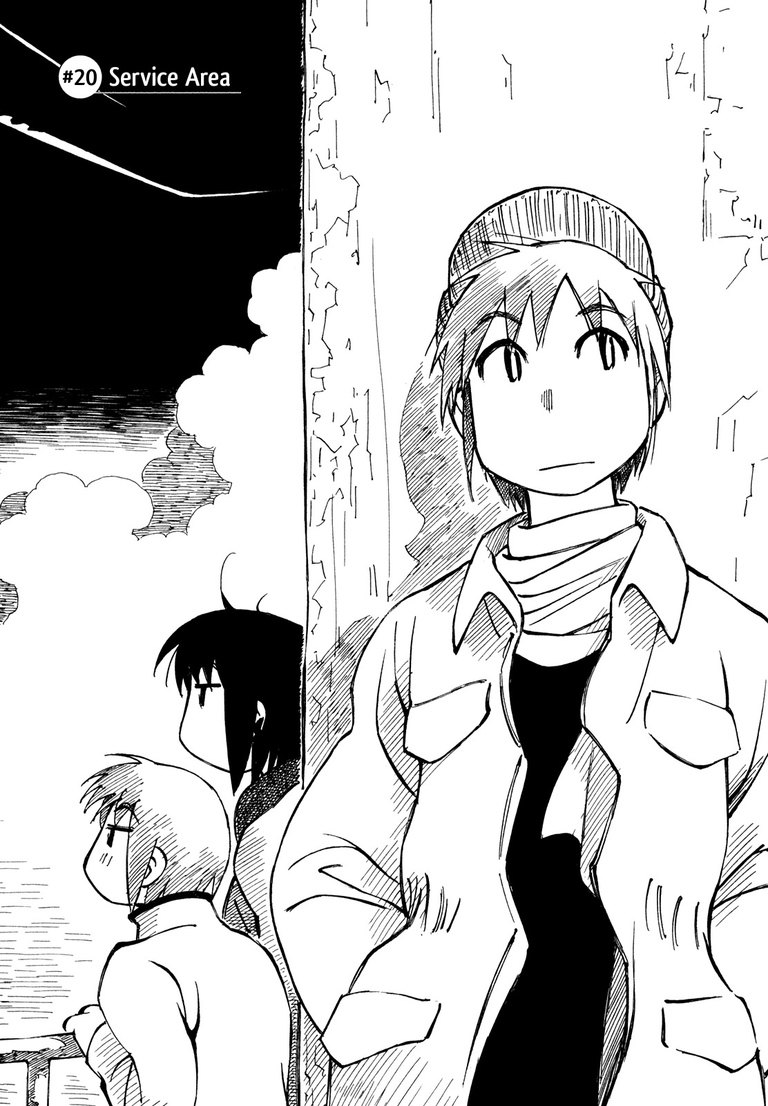 Kabu no Isaki Chapter 20 page 1 - Chapter 20: Service Area