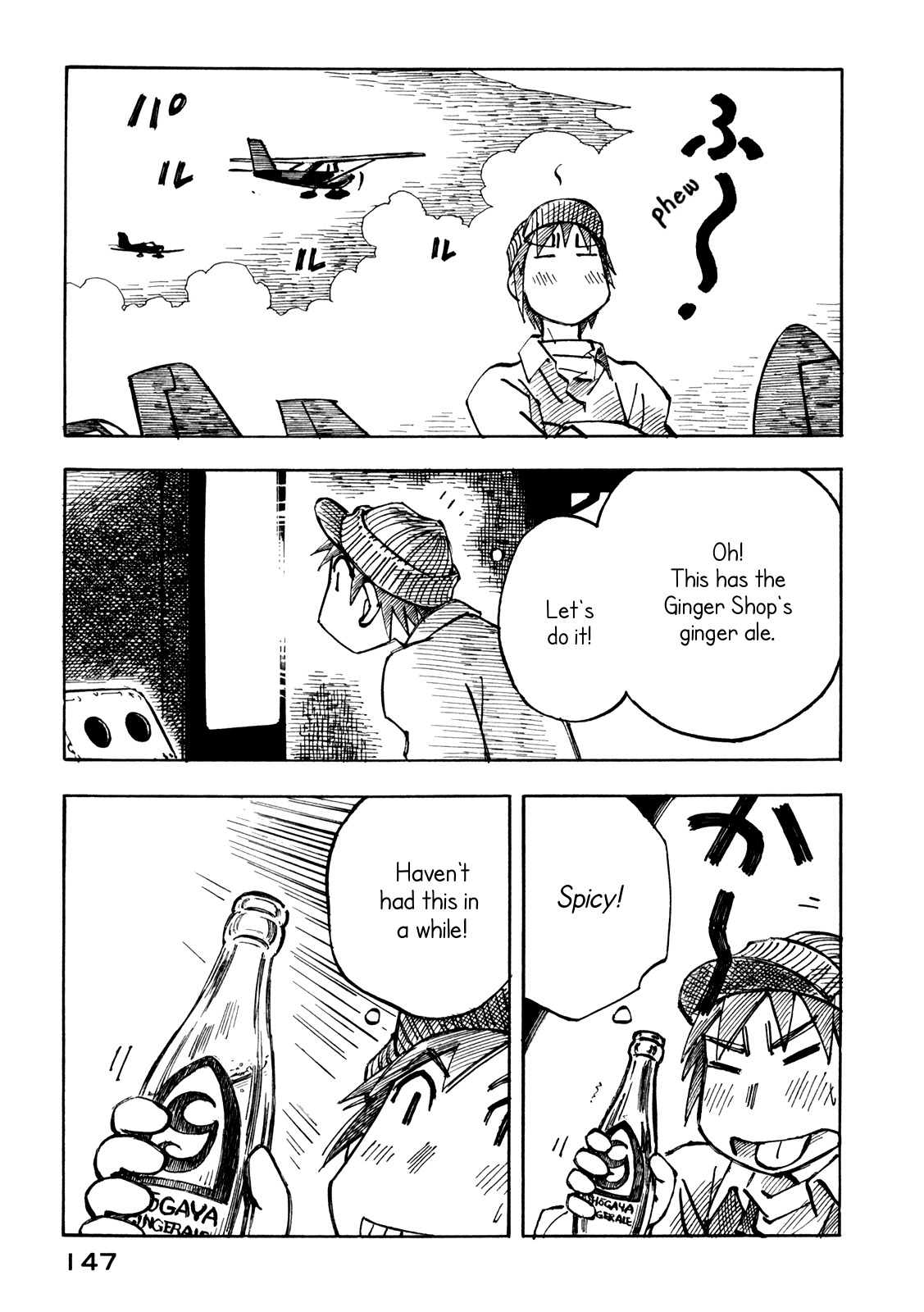 Kabu no Isaki Chapter 20 page 13 - Chapter 20: Service Area