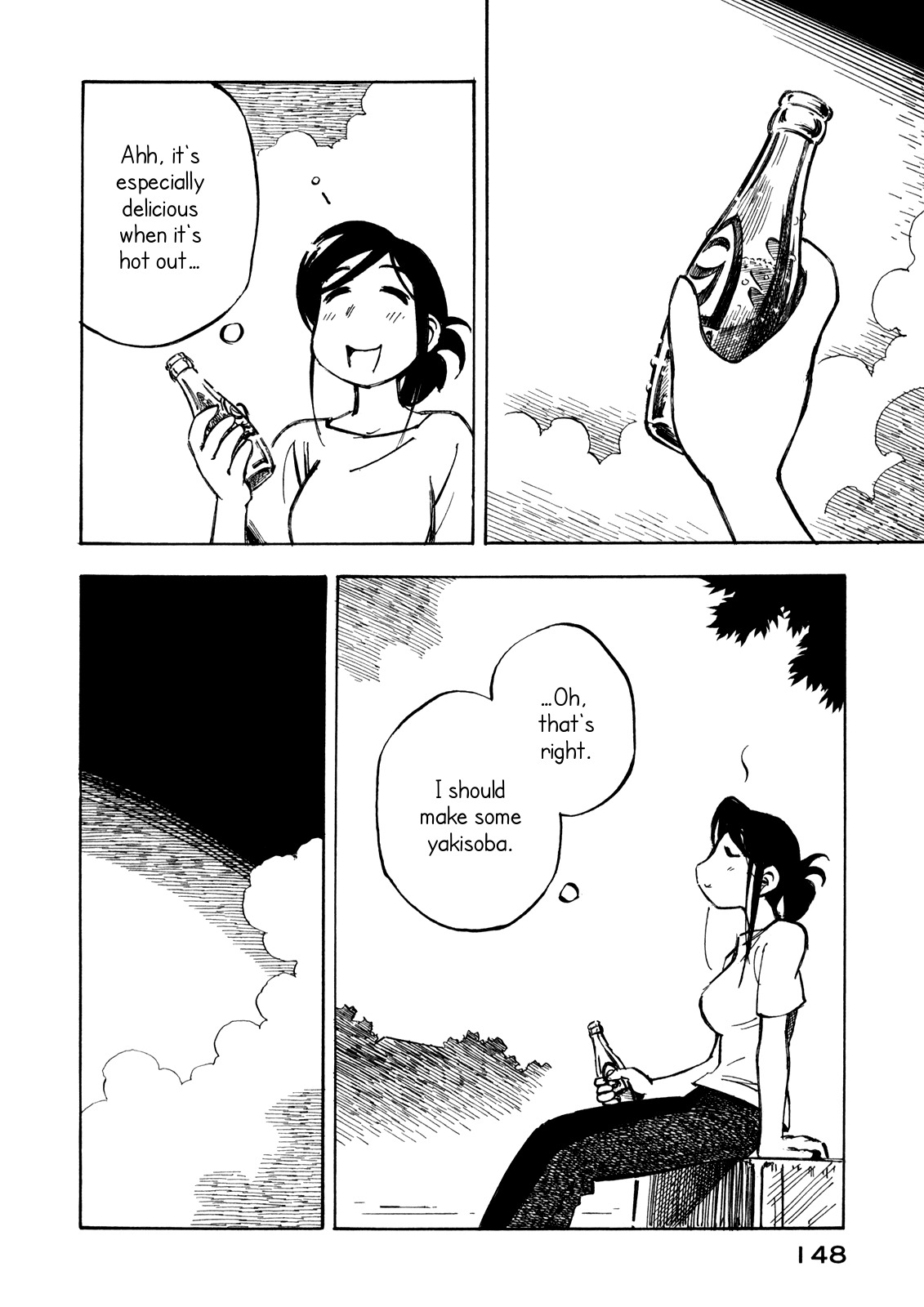 Kabu no Isaki Chapter 20 page 14 - Chapter 20: Service Area