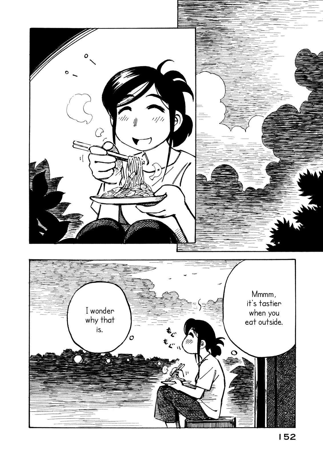 Kabu no Isaki Chapter 20 page 18 - Chapter 20: Service Area