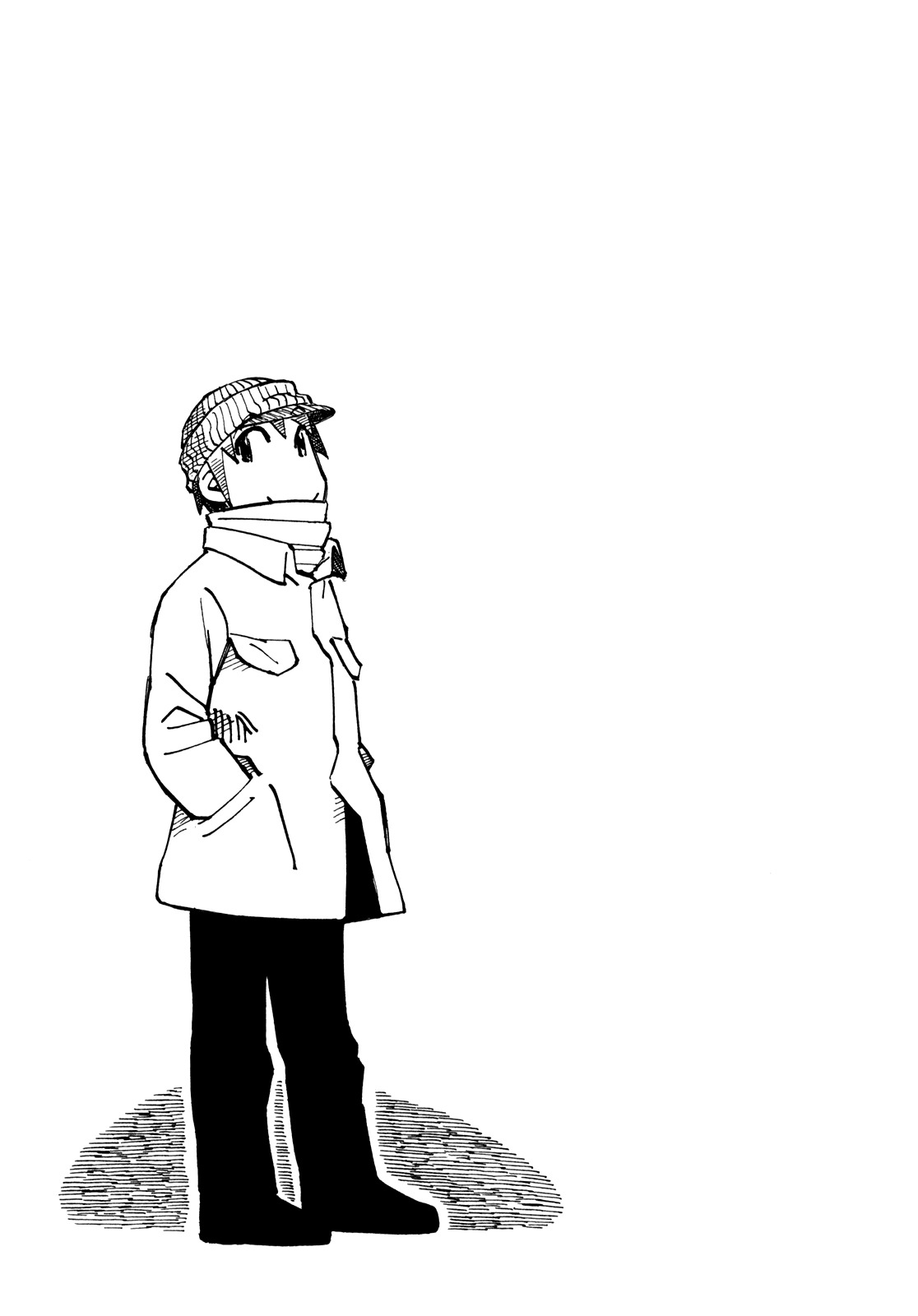 Kabu no Isaki Chapter 20 page 21 - Chapter 20: Service Area