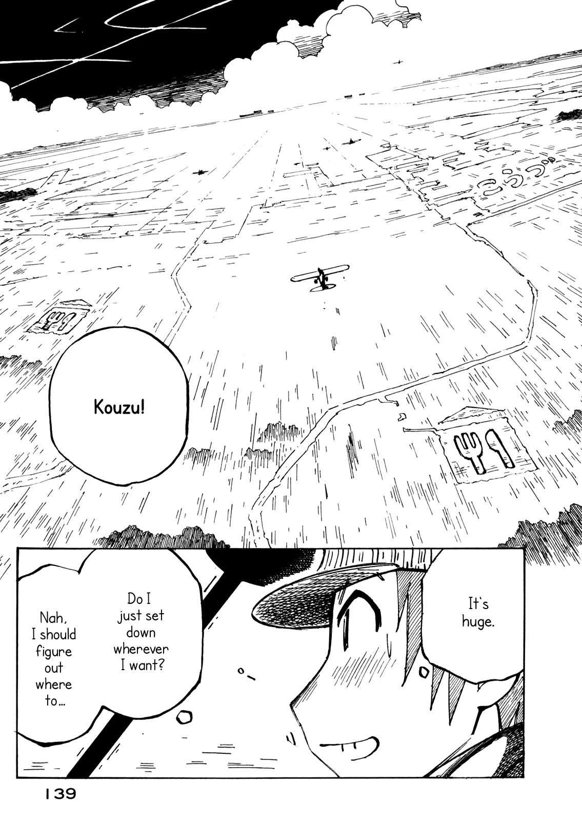Kabu no Isaki Chapter 20 page 5 - Chapter 20: Service Area