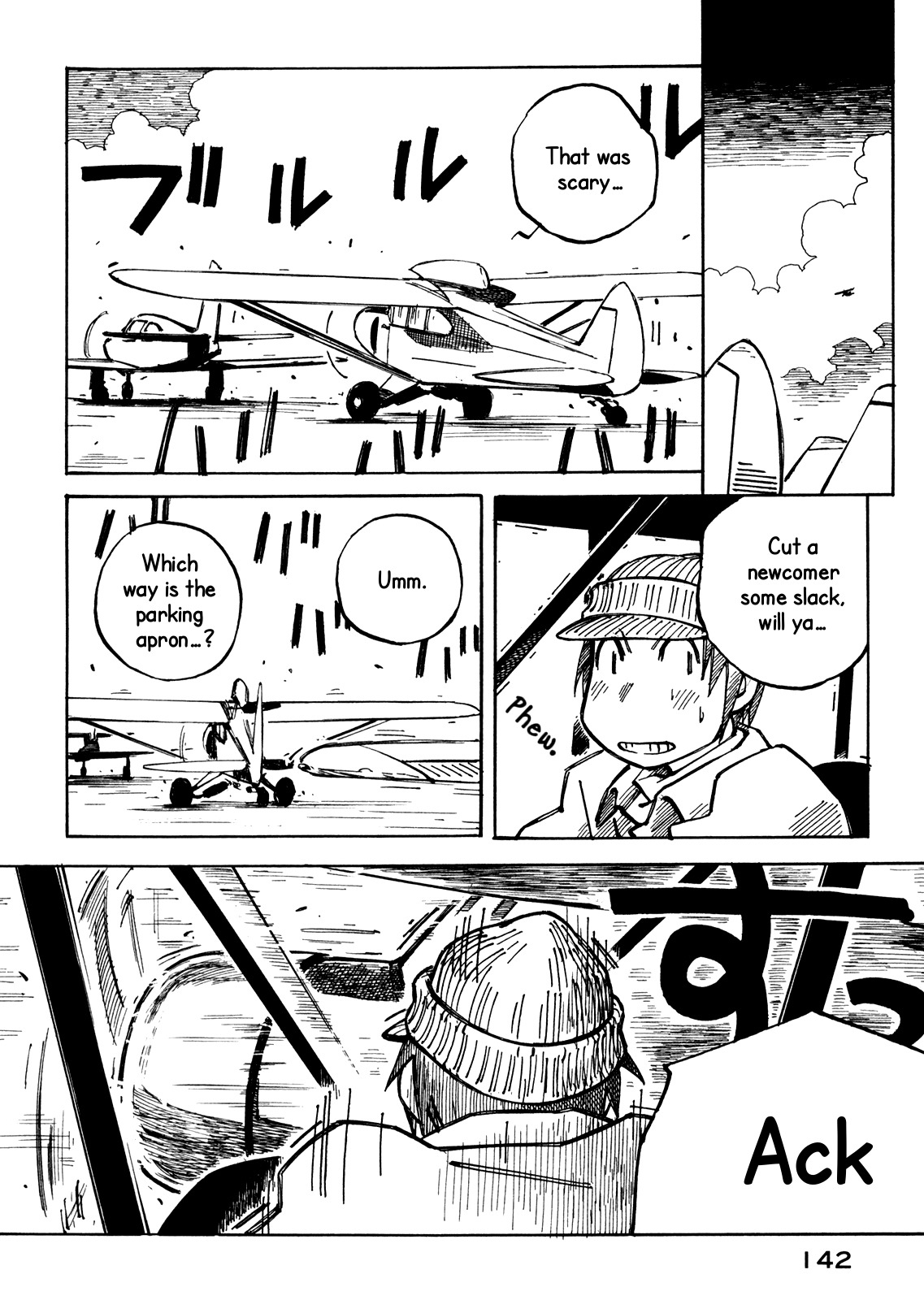 Kabu no Isaki Chapter 20 page 8 - Chapter 20: Service Area
