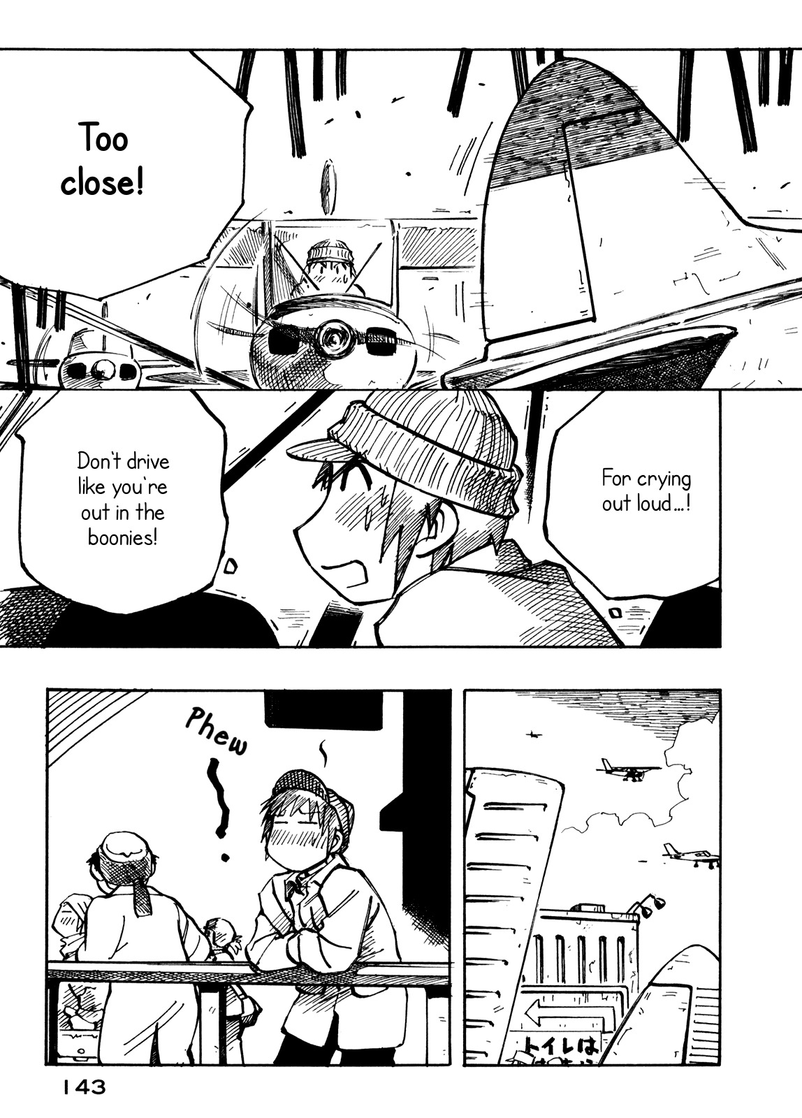 Kabu no Isaki Chapter 20 page 9 - Chapter 20: Service Area