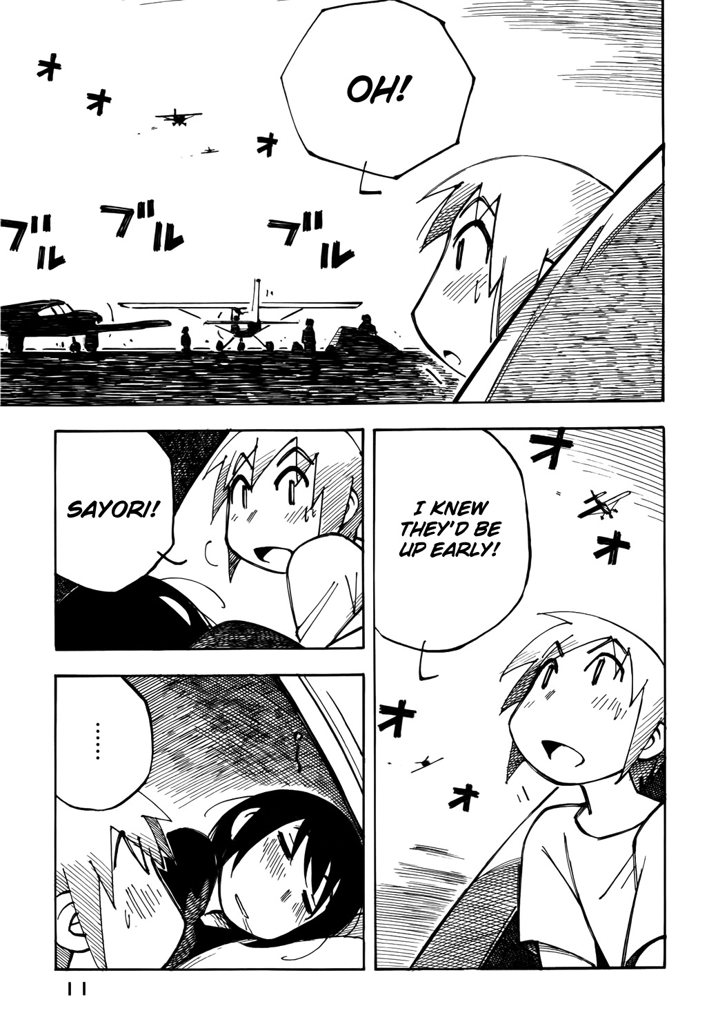 Kabu no Isaki Chapter 21 page 12 - Chapter 21: Tent