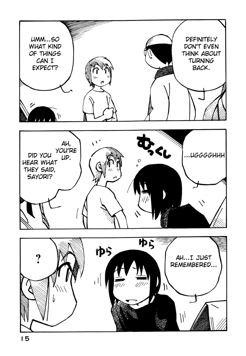 Kabu no Isaki Chapter 21 page 16 - Chapter 21: Tent