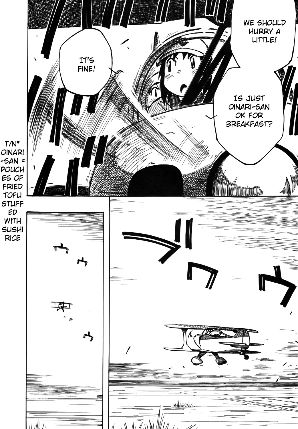 Kabu no Isaki Chapter 21 page 21 - Chapter 21: Tent