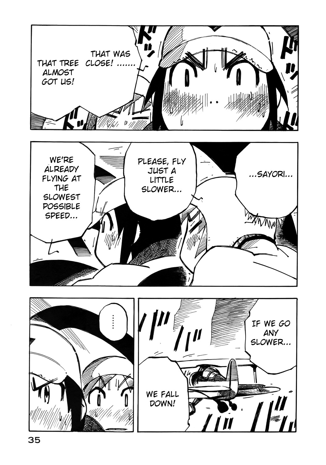 Kabu no Isaki Chapter 22 page 13 - Chapter 22: Yamakita