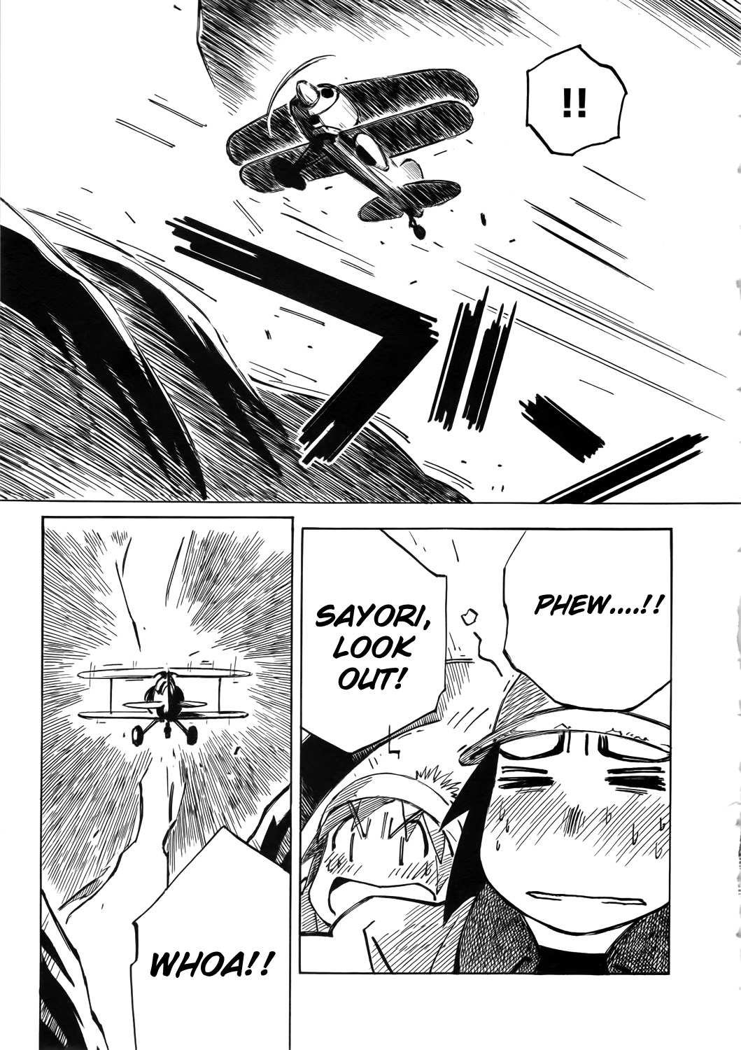 Kabu no Isaki Chapter 22 page 15 - Chapter 22: Yamakita