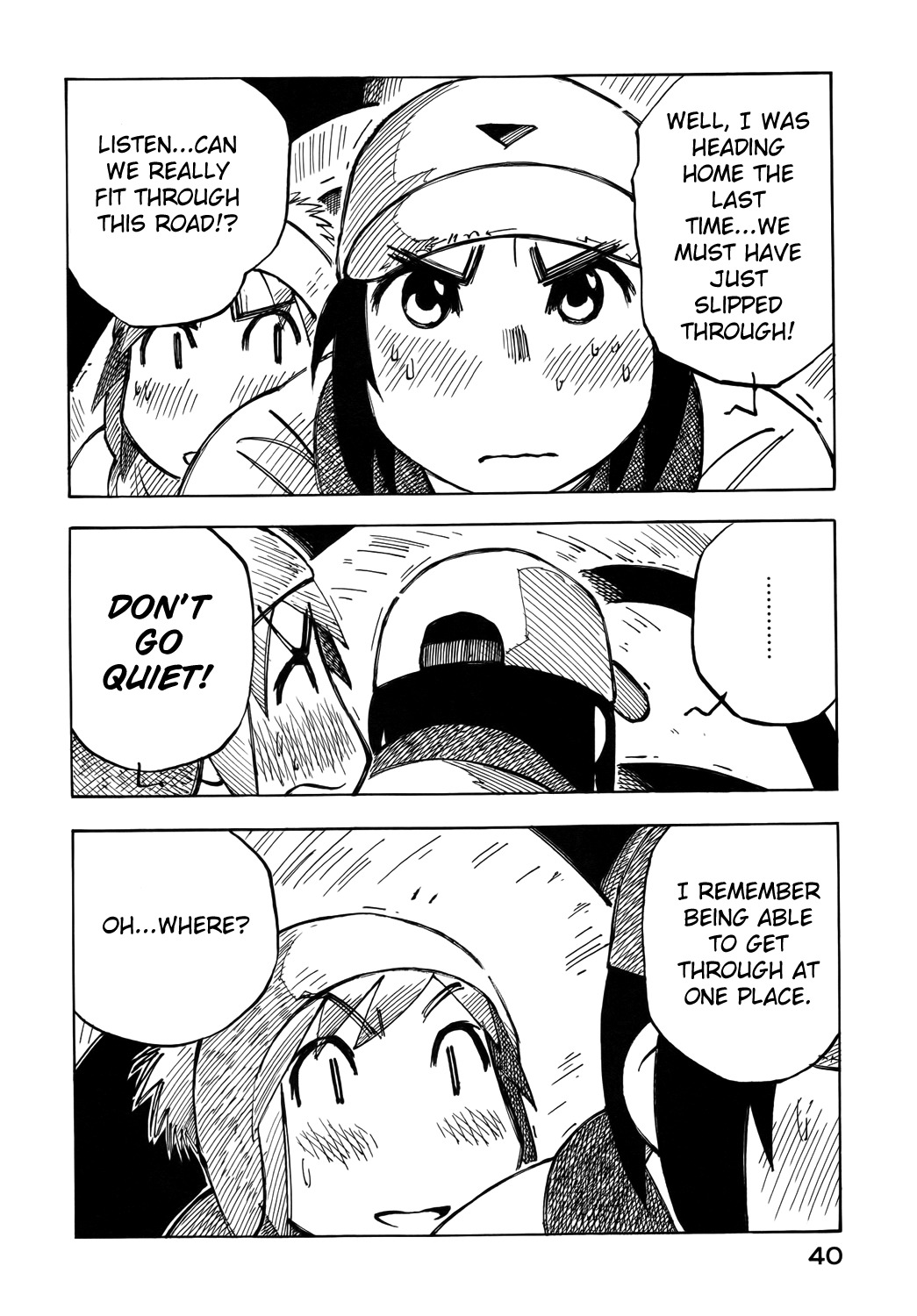 Kabu no Isaki Chapter 22 page 18 - Chapter 22: Yamakita