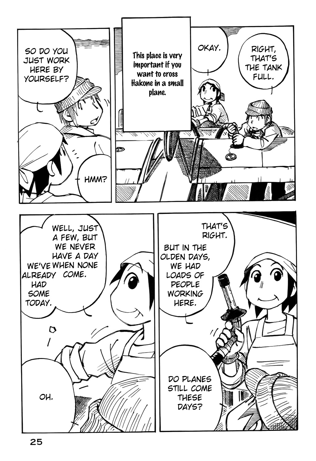 Kabu no Isaki Chapter 22 page 3 - Chapter 22: Yamakita
