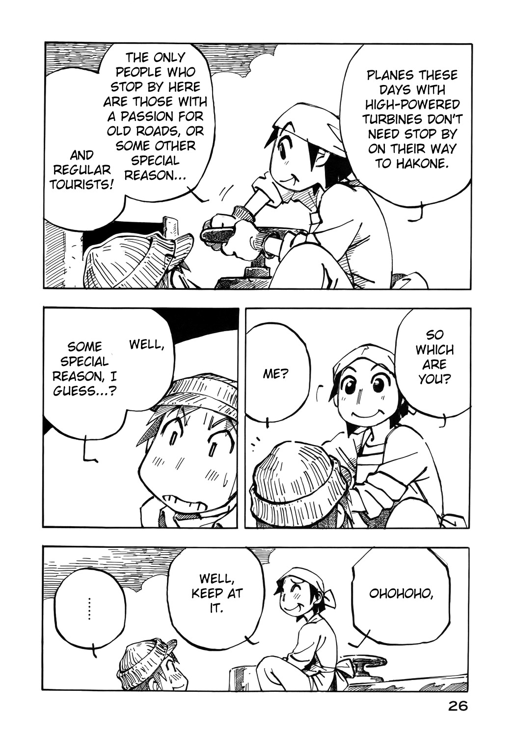Kabu no Isaki Chapter 22 page 4 - Chapter 22: Yamakita