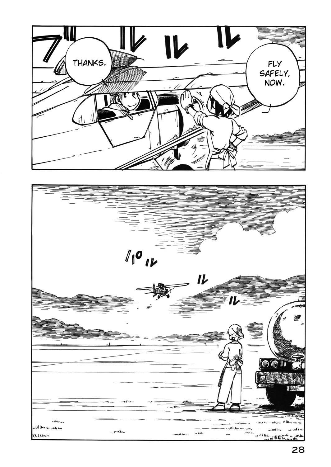 Kabu no Isaki Chapter 22 page 6 - Chapter 22: Yamakita