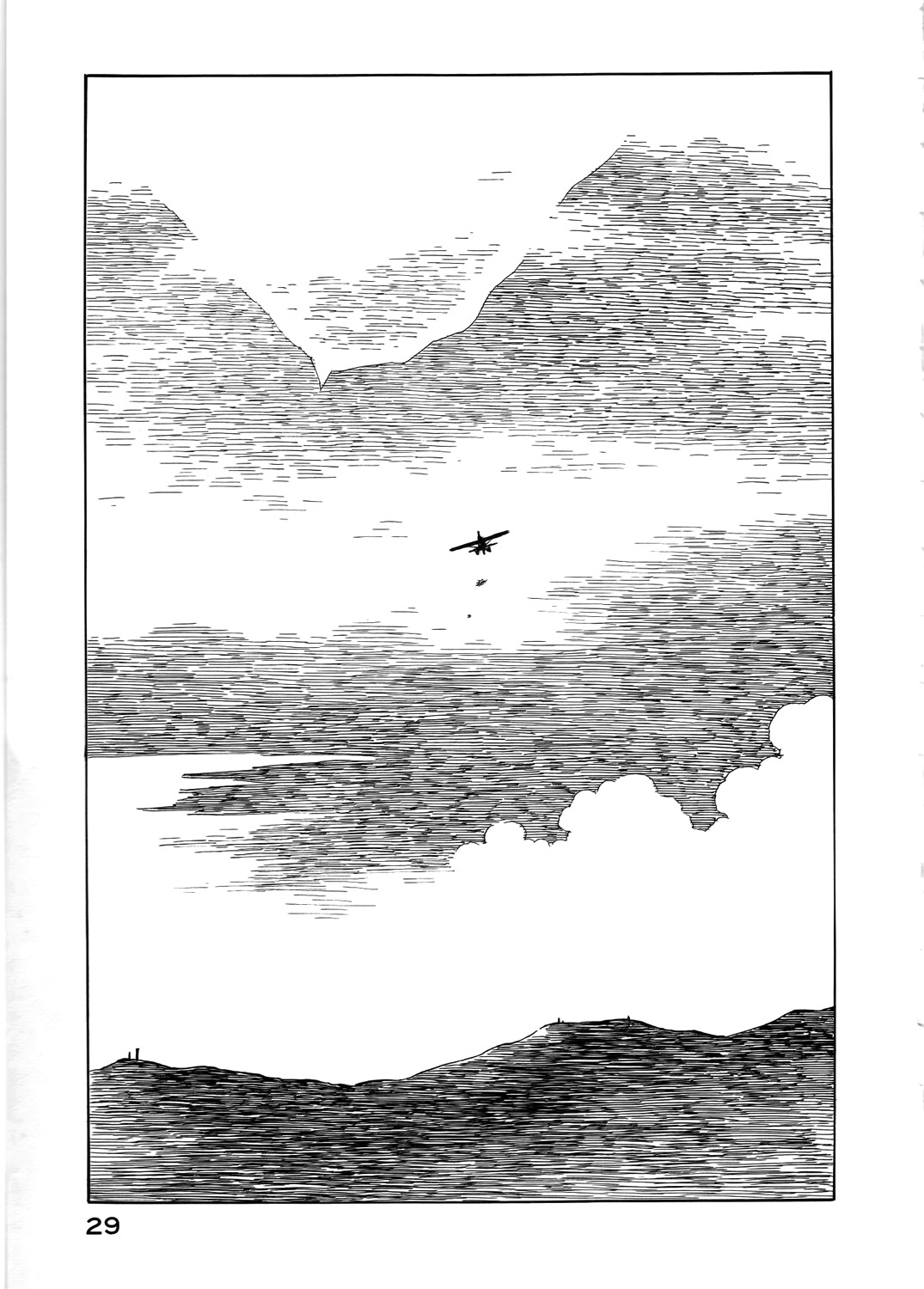 Kabu no Isaki Chapter 22 page 7 - Chapter 22: Yamakita